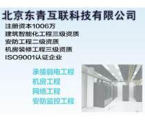 网络工程施工产品库